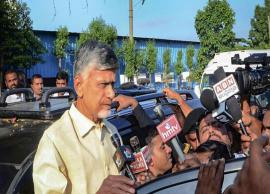 முன்னாள் முதல்வர் சந்திரபாபு நாயுடு கைதை கண்டித்து இன்று ஆந்திராவில் முழு அடைப்பு