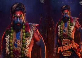 புஷ்பா: தி ரூல் படத்தின் ஃபர்ஸ்ட் லுக் போஸ்டர் வெளியானது