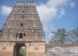 மயிலாடுதுறை கோயில் சிலை அமெரிக்காவில் இருப்பது கண்டுபிடிப்பு