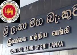 திறைசேரி உண்டியங்கள் ஏலம் வரும் 27ம் தேதி நடக்கிறது