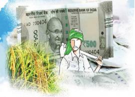 வேளாண் பொருட்களுக்கான குறைந்தபட்ச ஆதரவு விலை... 4 துணை குழுக்கள் அமைப்பு