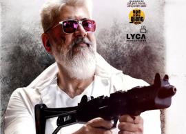 அஜித்தின் துணிவு படத்தின் அடுத்த பாடல் 25ம் தேதி ரிலீஸ்