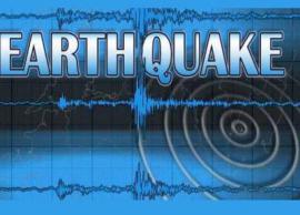 அர்ஜென்டினாவில் சக்திவாய்ந்த நிலநடுக்கம் ஏற்பட்டது