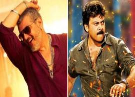 வேதாளம் படத்தின் ரீமேக்கில் நடித்ததற்கு இதுதான் காரணம்... சிரஞ்சீவி விளக்கம்