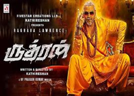 இன்று வெளியாகிறது ருத்ரன் படத்தின் மாஸ் அப்டேட்