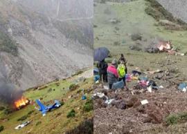 ஹெலிகாப்டர் விபத்தில் இறந்த 3 பேரின் உடல்கள் சென்னை வந்து சேர்ந்தது