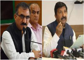 பழைய ஓய்வூதிய திட்டம் வழங்க அதிகாரப்பூர்வ உத்தரவு