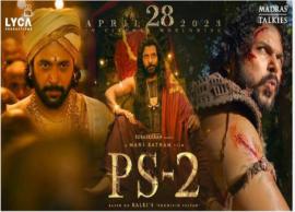 பொன்னியின் செல்வன் 2 படத்தின் சின்னஞ்சிறு நிலவே பாடலில் பிரத்யேக வீடியோ இன்று வெளியீடு