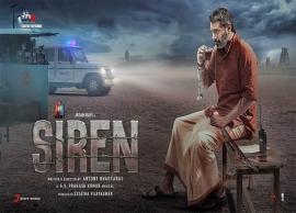 சைரன் படத்தின் டீசர் வெளியாகி ரசிகர்களை கவர்ந்துள்ளது