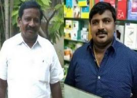 சாத்தான்குளம் வழக்கின் விசாரணை ஒத்திவைப்பு