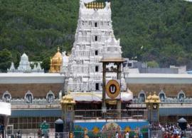 திருப்பதி இலவச தரிசன டிக்கெட் 2 நாட்களுக்கு ரத்து செய்யப்படுவதாக அறிவிப்பு