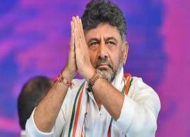 காங்கிரஸ் போராடும்... பத்ராவதி இரும்பாலை குறித்து கர்நாடக மாநில தலைவர் உறுதி