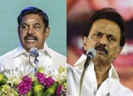 பேனர் வைக்கும் விஷயத்தில் அதிமுக – திமுக மத்தியில் வாக்குவாதம்