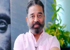 யஸ் தீவில் நடைபெறும் சர்வதேச திரைப்பட விழாவில் கமலுக்கு சிறந்த சாதனையாளர் விருது