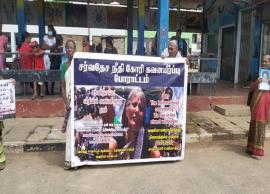 பயங்கரவாத தடைச்சட்டத்தை நிறைவேற்றாமல் இருக்க அனைவரும் ஒன்று கூட வலியுறுத்தல்