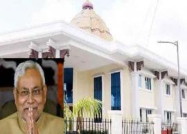 திருவாரூரில் கட்டப்பட்டுள்ள கலைஞர் கோட்டத்தை பீகார் முதல்வர் திறந்து வைக்கிறார்