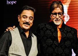 அமிதாப் – பிரபாஸ் படத்தில் நடிக்க 20 நாட்கள் கால்ஷீட் கொடுத்துள்ள கமல்?