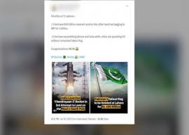 பாகிஸ்தான் அரசை கேள்வி மேல் கேள்வி கேட்கும் நெட்டிசன்கள்