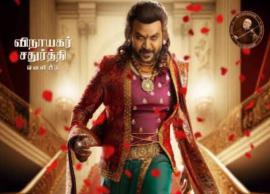 சந்திரமுகி-2 படத்தின் முதல்பாடல் விரைவில் வெளியாகும் என அறிவிப்பு