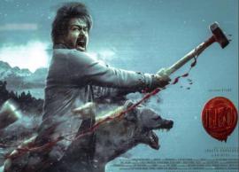 விஜய் ஆண்ட்னி மகள் தற்கொலை... லியோ படத்தின் போஸ்டர் அப்பேட் ஒத்திவைப்பு