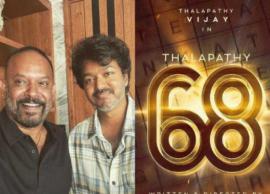 மைக் மோகன் திரைப்பயணத்தில் முதல்முறை: ரூ.2 கோடி சம்பளமாம்!!!