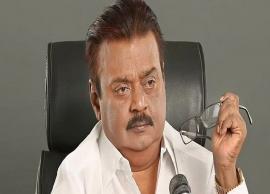 மக்கள் வரிப்பணத்தில் நினைவுச்சின்னமா? தேமுதிக தலைவர் கண்டனம்