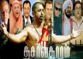 கமலின் தசாவதாரம் படத்தின் பட்ஜெட் ரூ.43 கோடியாம்