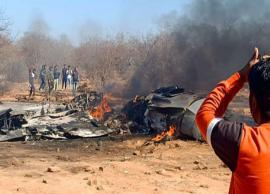 பயிற்சியின் போது 2 விமானங்கள் மோதிக் கொண்டு விபத்து