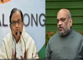 அமித்ஷாவின் புரட்சிகரமான அறிவிப்பை அனைவரும் வரவேற்கின்றனர்