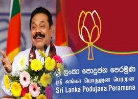இலங்கை நாடாளுமன்ற தேர்தலில் பொதுஜன பெரமுன கட்சி முன்னிலை வகிக்கிறது