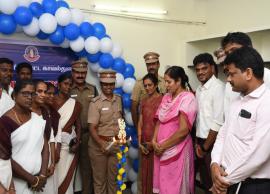 புகார் மனுக்களின் விசாரணையை கண்காணிக்கும் மையம் திறப்பு