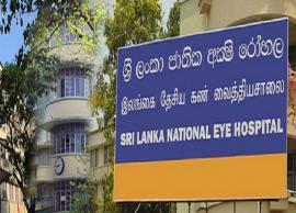 தேசிய கண் வைத்தியசாலையில் அறுவை சிகிச்சைகள் இடை நிறுத்தம்