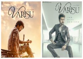 ஏமாத்திட்டாங்க... செம கோபத்தில் விஜய் ரசிகர்கள்