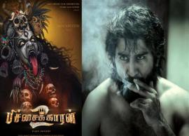 கோடைகாலத்தில் பிச்சைக்காரன்-2 திரைப்படம் ரிலீஸ் என அறிவிப்பு
