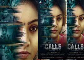 காலமான சித்ரா கதாநாயகியாக நடித்துள்ள கால்ஸ் படம் ஜனவரியில் ரிலீஸ்