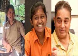 விளம்பரத்திற்காக கமல் கார் வாங்கி கொடுத்து உதவினாரா? சமூக வலைதளத்தில் விமர்சனங்கள்