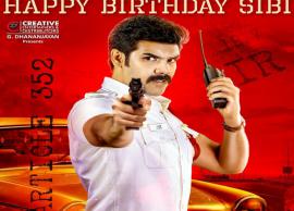 சிபியின் பிறந்த நாளை ஒட்டி பர்ஸ்ட் லுக்கை வெளியிட்ட கபடதாரி படக்குழு