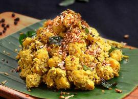 கேரளாவின் எரிச்சேரியை ருசியாக செய்வது எப்படி என்று தெரிந்து கொள்வோம்