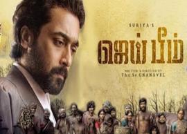 இந்திய திரைப்பட விழாவில் ‘பராசக்தி’, ‘ஜெய்பீம்’ ஆகியப் படங்கள் திரையிடப்பட உள்ளன