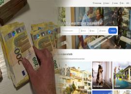 வீடு வாடகைக்கு விடுவதாக சுற்றுலாப்பயணிகளை ஏமாற்றிய தம்பதி