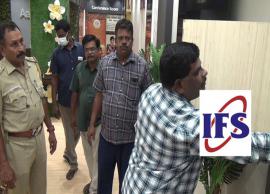 ஐஎப்எஸ் நிறுவன மோசடி வழக்கில் முக்கிய தரகர் கைது