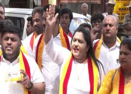 அமுல் பால் விற்பனைக்கு எதிராக போராட்டம்