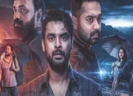 2018 படம்  ஜூன் 7ம் தேதி  ஓடிடியில் ரிலீஸ்