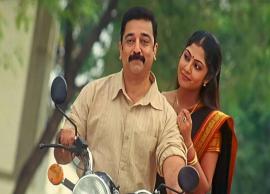 நடிகர் கமலின் வேட்டையாடு விளையாடு வரும் 23ம் தேதி ரீ-ரிலீஸ்