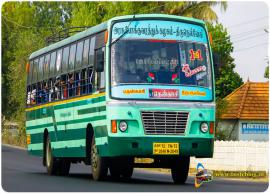மாற்று வழித்தடத்தில் இயக்கப்படுவதால் கட்டணம் உயர்வு... பயணிகள் அதிருப்தி