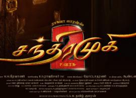 ஒரே நாளில் மூன்று லட்சம் பார்வையாளர்களை குவித்த சந்திரமுகி 2