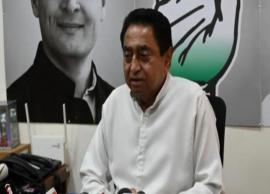 மத்திய பிரதேச பாஜக ஊழல் பட்டியல்... காங்கிரஸ் வெளியிட்டது