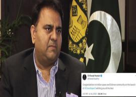 சந்திராயன் 3 வெற்றிக்கு இந்தியாவை பாராட்டிய பாகிஸ்தான்