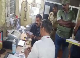 ஓணம் பண்டிகையை ஒட்டி லஞ்ச ஒழிப்புத்துறையினர் சோதனை