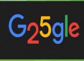 கூகுள் பயனுக்கு வந்து கால் நூற்றாண்டு ஆகிறது... 25வது பிறந்தநாள்!!!